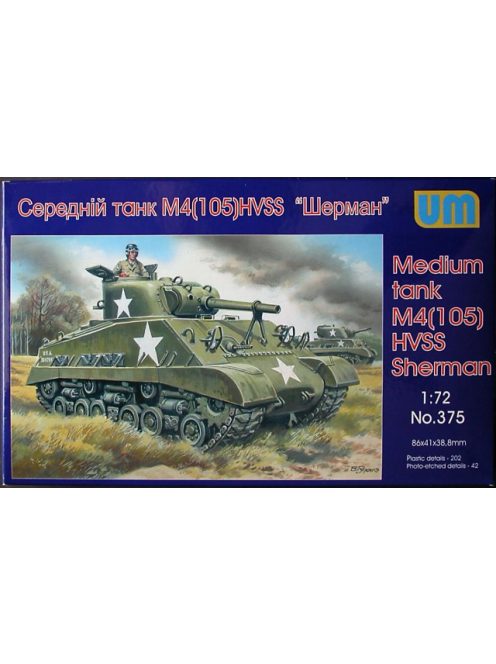 Unimodels - Medium tank M4(105) HVSS