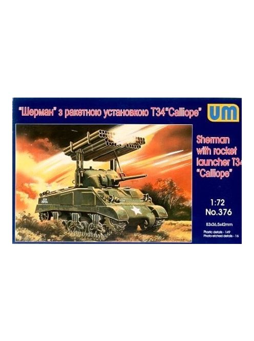 Unimodels - Rocket launcher Sherman ''Galliope''