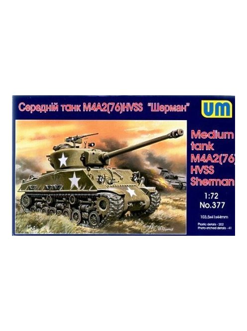 Unimodels - Medium tank M4A2(76)W HVSS