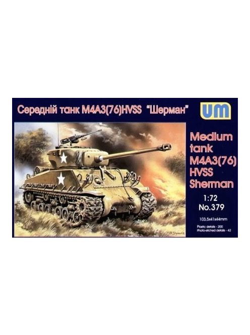 Unimodels - Medium tank M4A3(76)W HVSS