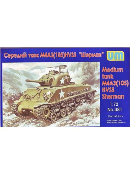 Unimodels - Medium tank M4A3(105) HVSS