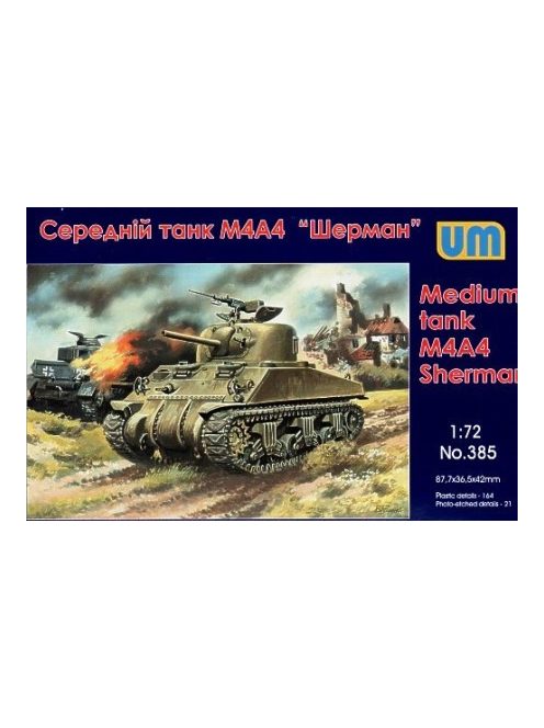 Unimodels - M4A4 Sherman medium Tank