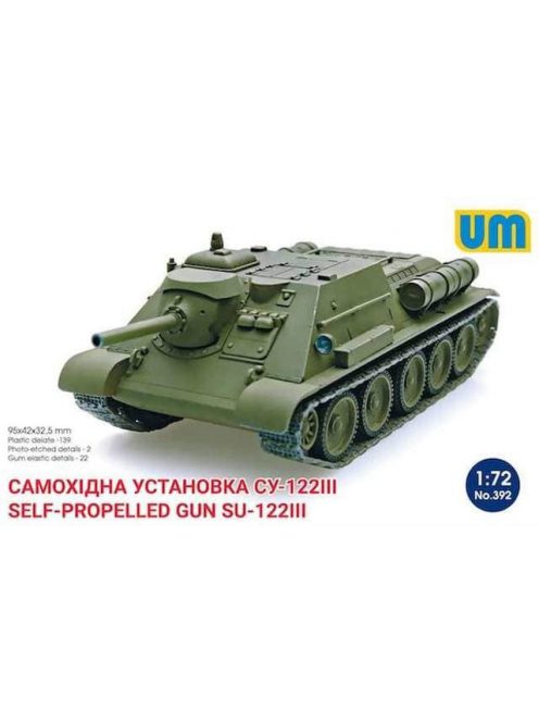 Unimodels - Self-propelled artillery gun SU-122III