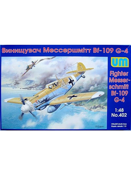 Unimodels - Messerschmitt Bf 109G-4/R3