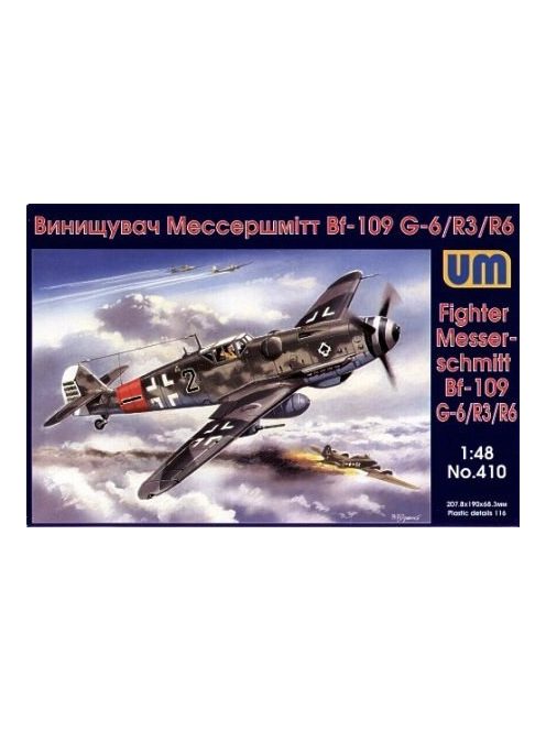 Unimodels - Messerschmitt Bf 109G-6/R3/R6