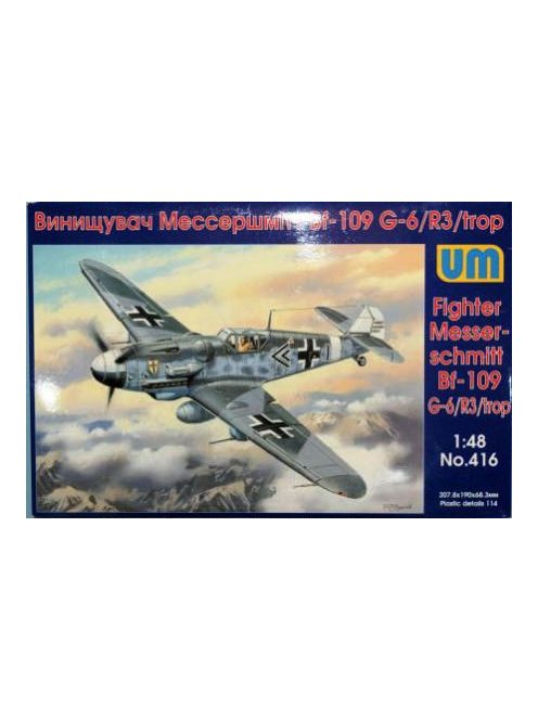 Unimodels - Messerschmitt Bf 109G-6/R3/trop