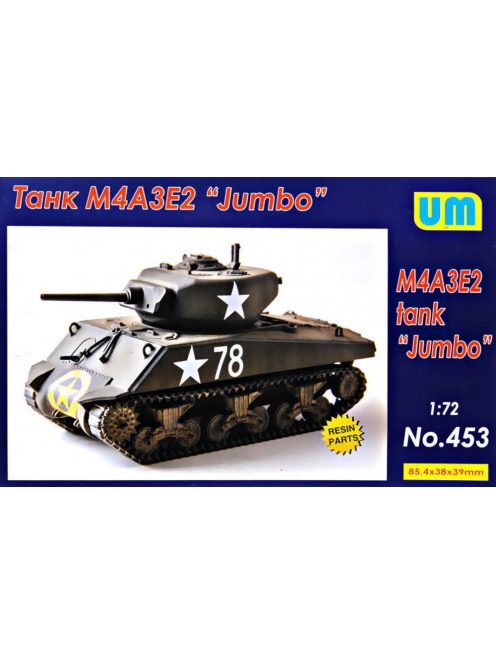 Unimodell - M4A3E2 Jumbo Tank