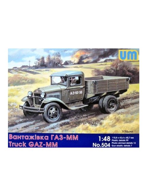 Unimodels - GAZ-MM Soviet truck