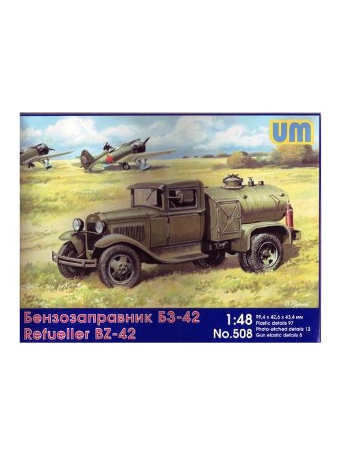 Unimodels - BZ-42 refuel truck