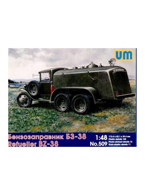 Unimodels - BZ-38 refuel truck