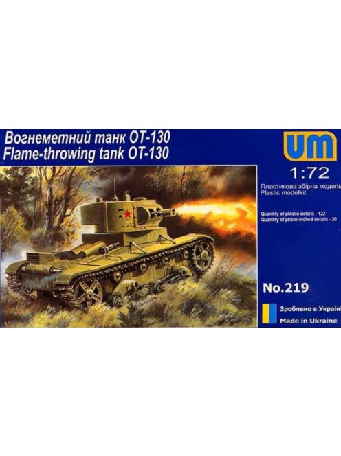 Unimodels - Flammenwerferpanzer OT-130