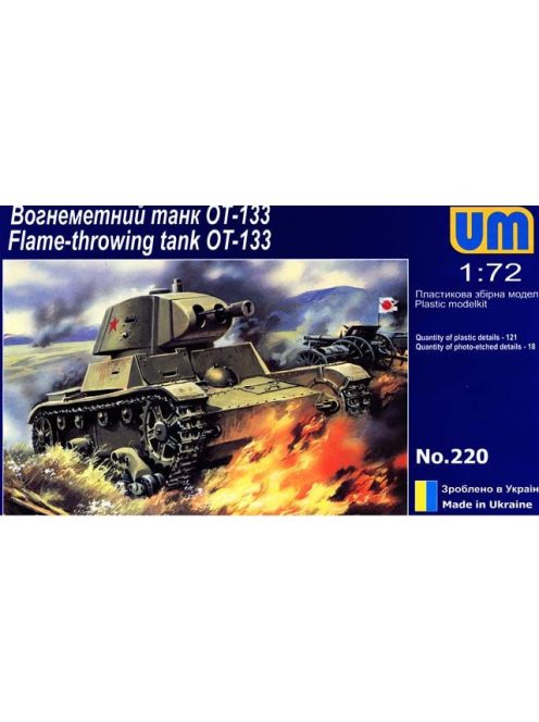 Unimodels - Flammenwerferpanzer OT-133