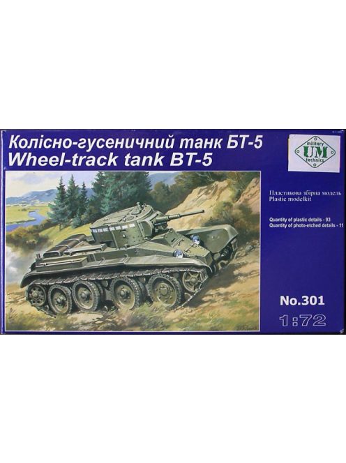 Unimodels - Wheel-Track Tank BT-5