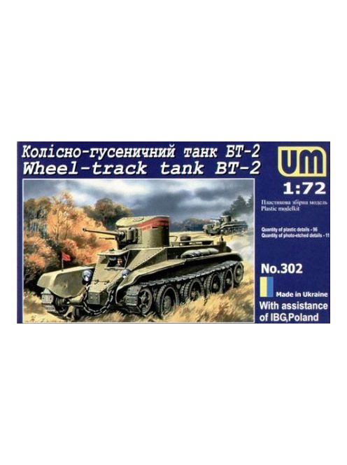 Unimodels - Wheel-track Tank BT-2