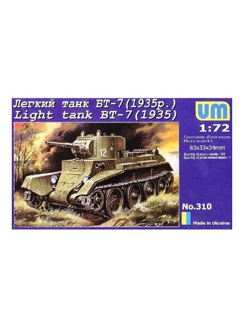 Unimodels - Light Tank BT-7 (1935)