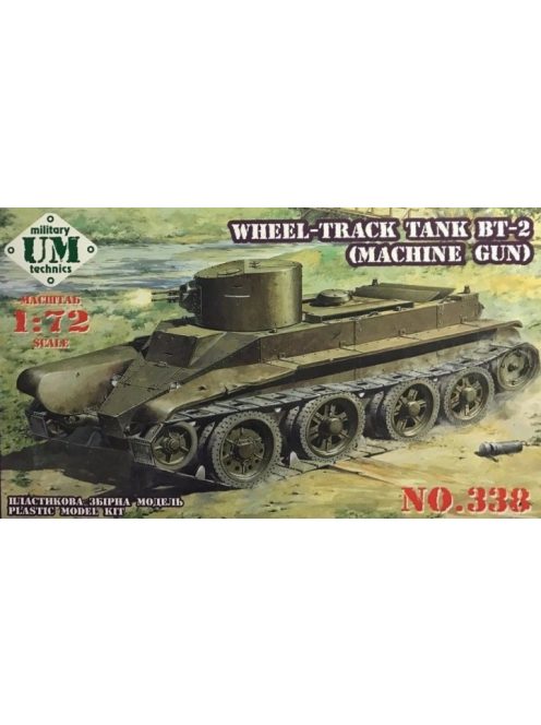 Unimodels - Wheel-Track Tank BT-2 with machine-Gun