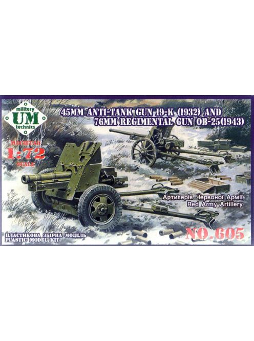 Unimodels - 45mm Antitank gun 19-K (1932) and 76mm Regimental gun OB-25 (1943)