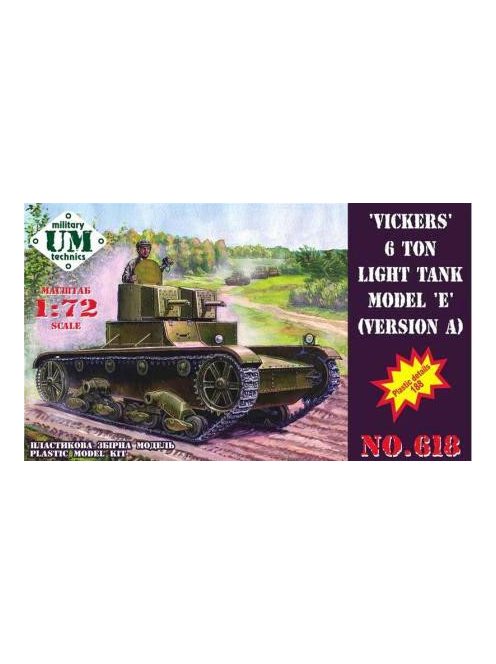 Unimodels - Vickers 6 ton light tank model E, ver.A