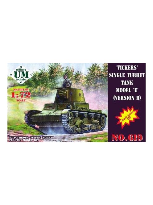 Unimodels - Vickers single turret tank modelE, ver.B