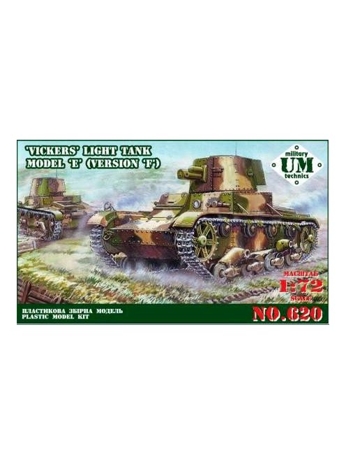 Unimodels - Vickers light tank model E, version F