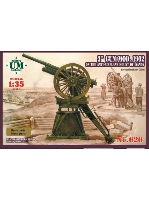 Unimodels - 3 inch gun,model 1902/ Limited edition