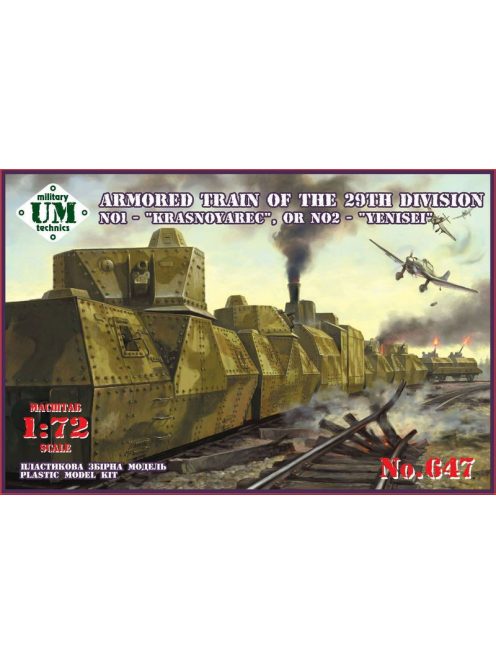 Unimodels - Armored train No1 Krasnoyarec'or No2 Yen