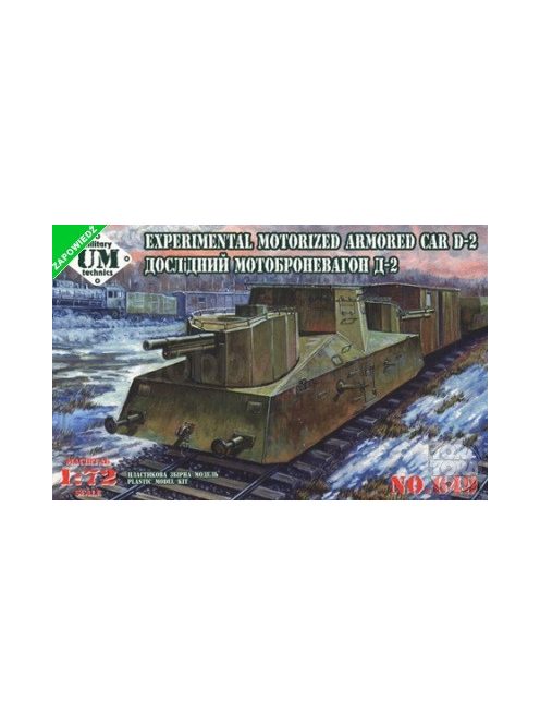 Unimodels - Experimental motorized armored car D-2