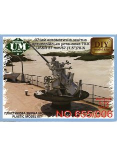 Unimodels - USSR 37mm/67 (1,5) 70-K AA gun