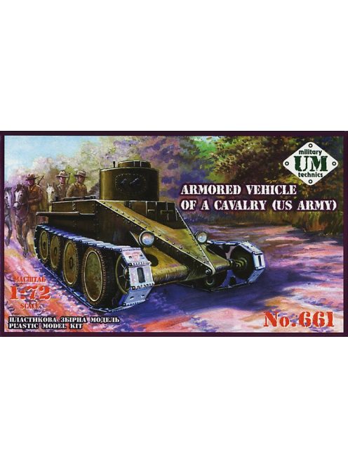 Unimodels - U.S. armored vehicle of a cavalry