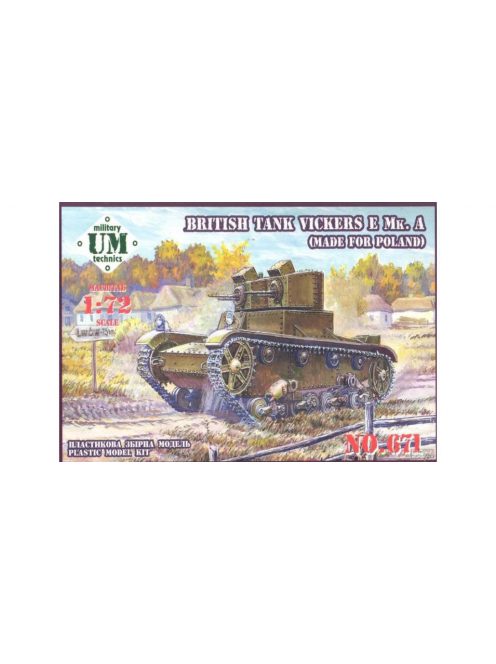 Unimodell - Vickers E Mk.A British Tank(Made F.Polan Rubber Tracks