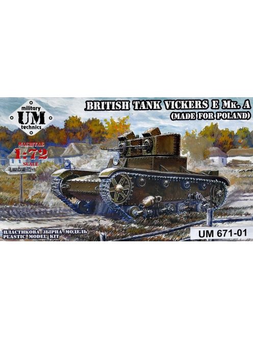 Unimodell - Vickers E Mk.A British Tank(Made F.Polan Plastic Tracks