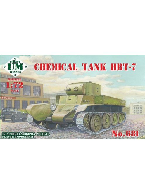 Unimodell - HBT-7 Chemical tank