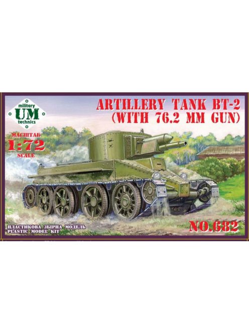 Unimodell - BT-2 Artillery tank with 7.62mm gun