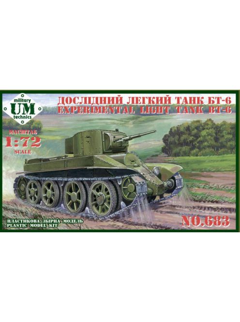 Unimodell - BT-6 Experimental light tank