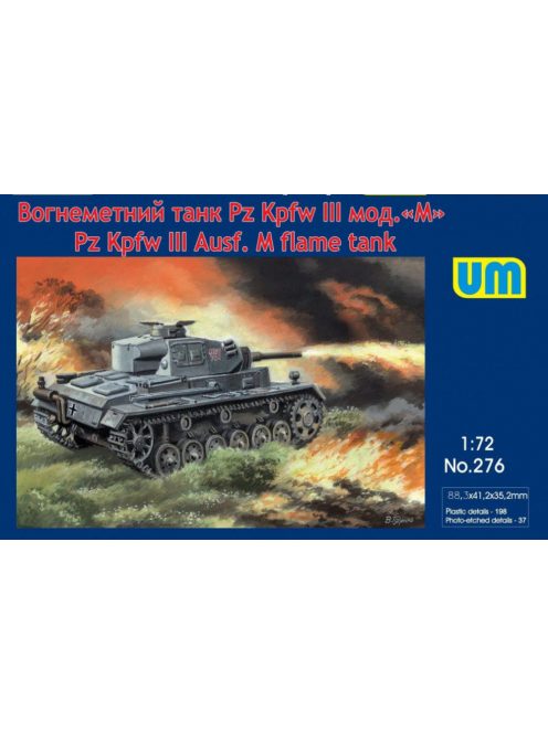 Unimodels - Pz.Kpfw III Ausf. M flame tank