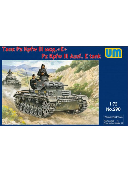 Unimodell - Pz.Kpfw III Ausf. E tank