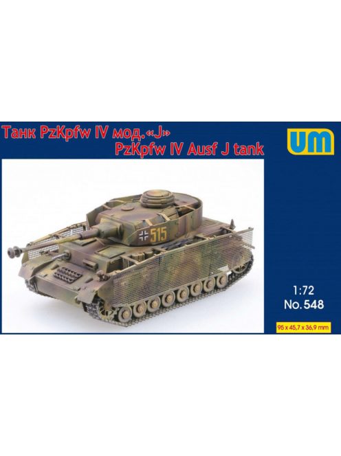 Unimodels - Panzer IV Ausf J tank