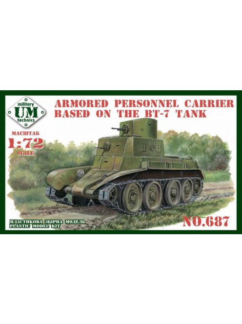 Unimodels - Armored personnel carrier based in the BT-7 tank