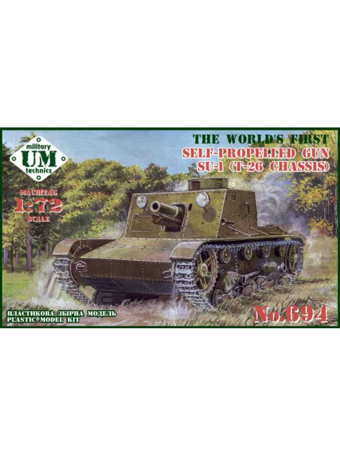 Unimodels - SU-1 (T-26 chassis) self-propelled gun, rubber tracks