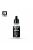 Vallejo - Auxiliary - Matte Medium 17 ml