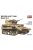 Vulcan Scale Models - British Light Tank MK.VI C