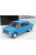 Whitebox - Lada 1200 (Fiat 124) 1970 Blue