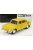 Whitebox - Skoda 100L 1969 Yellow