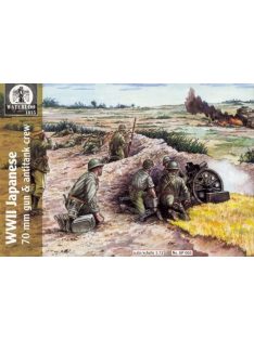 Waterloo 1815 - Wwii Japanese 70Mm Gun & Antitank Crew