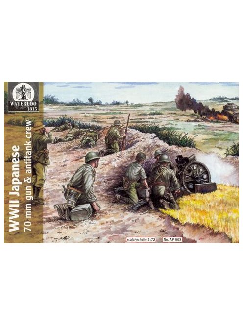 Waterloo 1815 - Wwii Japanese 70Mm Gun & Antitank Crew