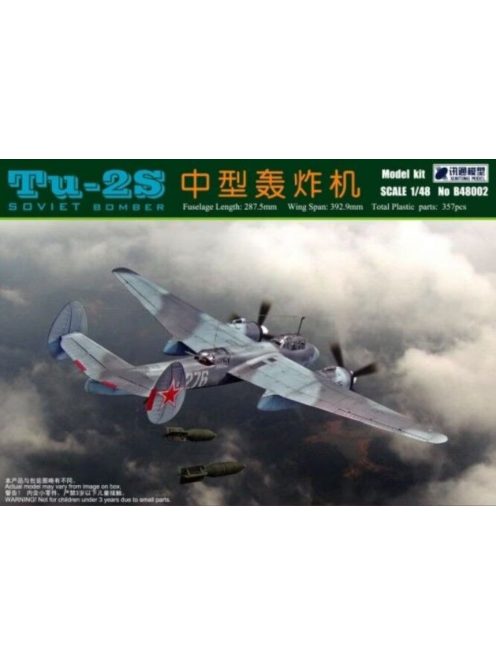 Xuntong Model - Tu 2S Soviet Medium Bomber