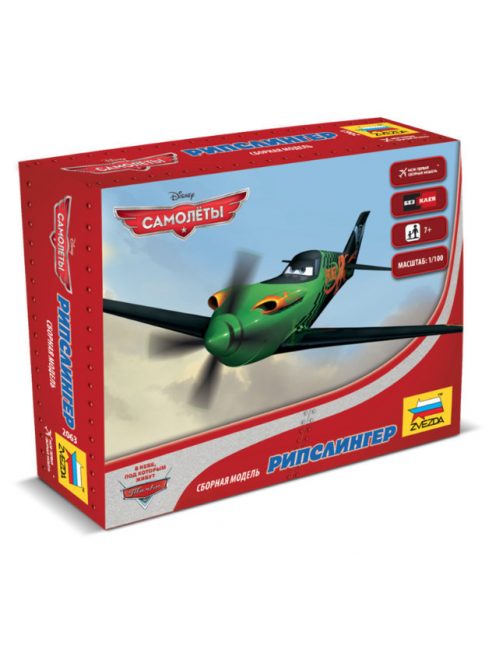 Zvezda - Disney Repcsik Ripslinger 1:100 (2063)