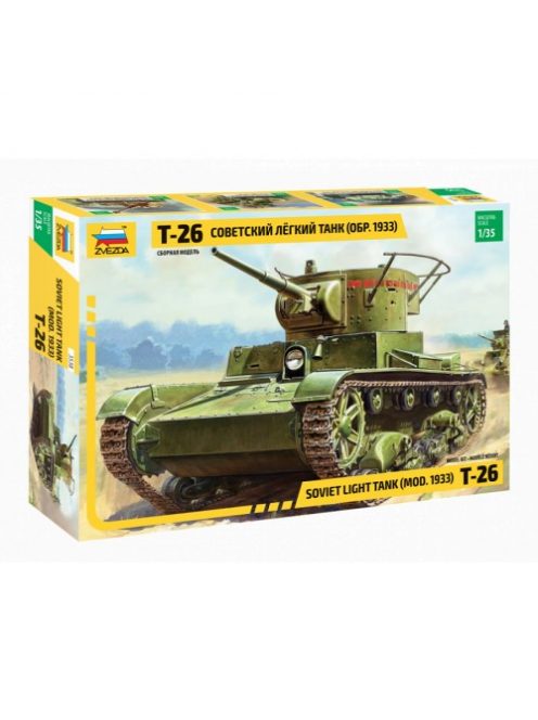 Zvezda - 1:35 T-26 Soviet WW2 Light Tank 1933