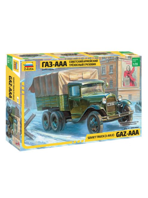 Zvezda - Gaz-Aaa Soviet Truck (3547)