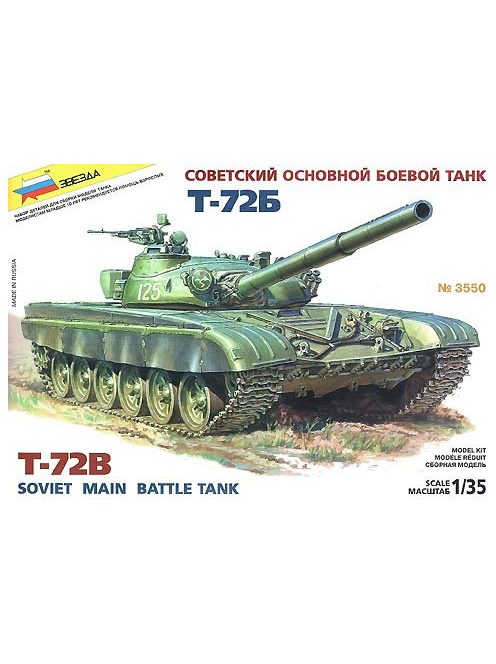 Zvezda T 72m2 Soviet Main Buttle Tank 1 35 Hobby Chest